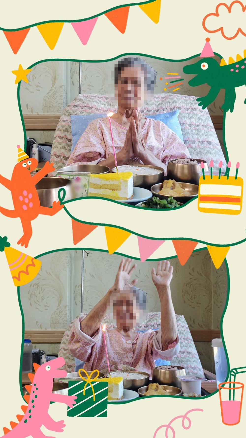 edfc23f8187d1694f9b34e2b541ac1f1_1792035944_4376.jpg