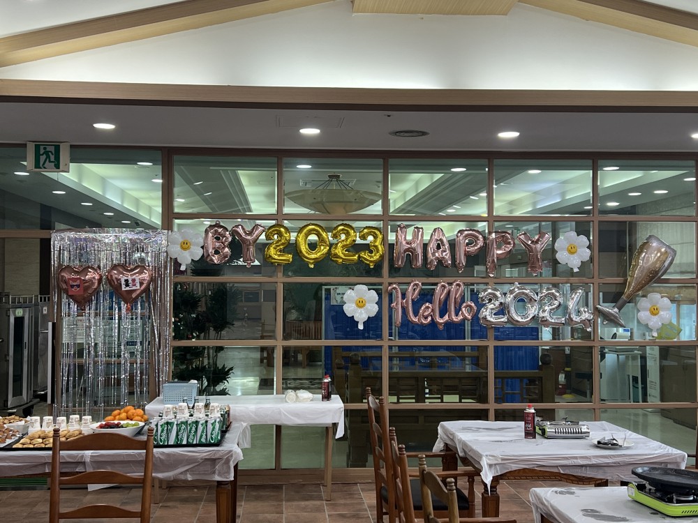 [제주산 흑돼지 삼겹살 데이]