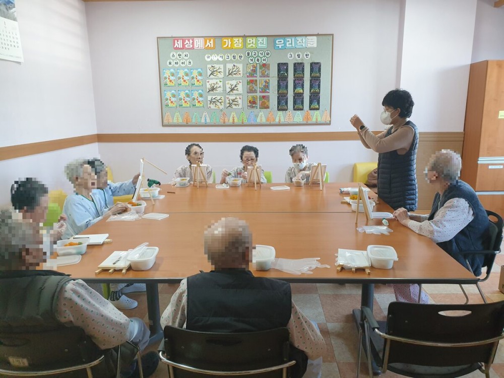 [1월 원예치료 프로그램]