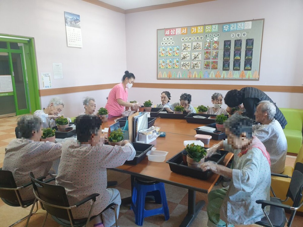 [1월 원예치료 프로그램]