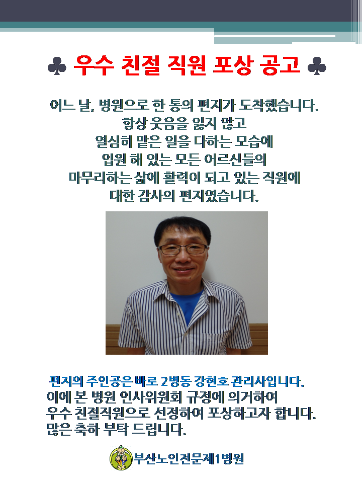 201403261440000.png