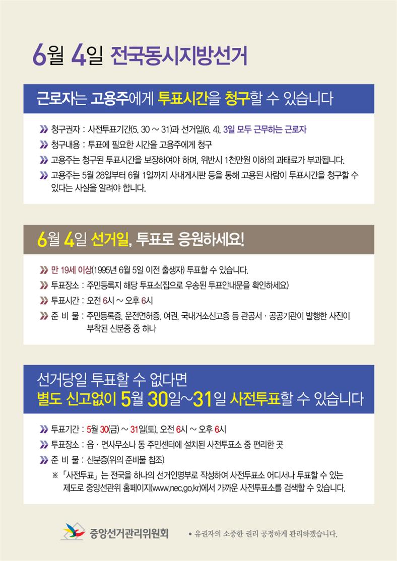 201405130954400.jpg