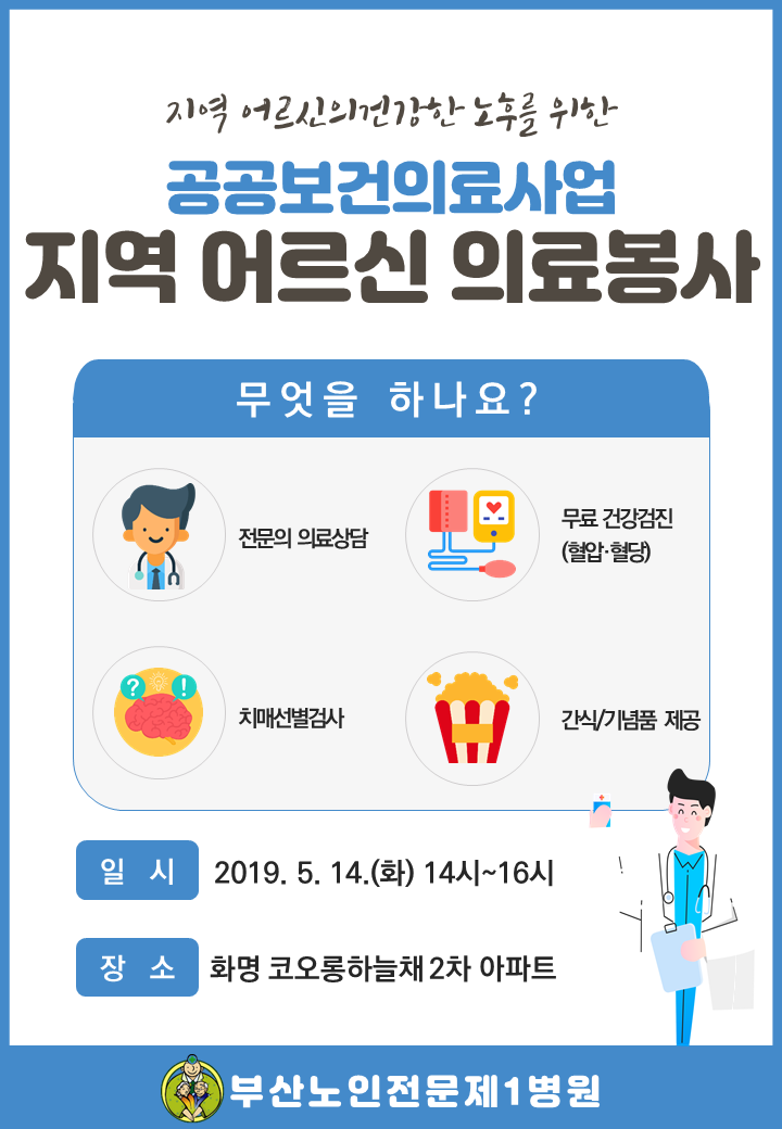 201905131044080.png