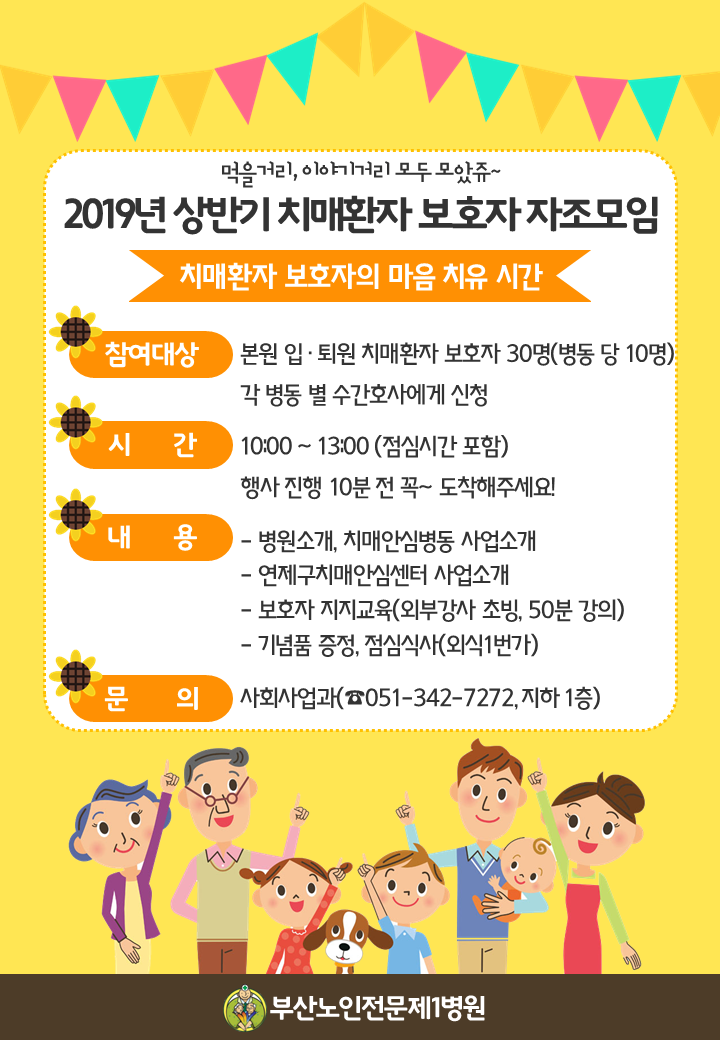 201906121549380.png