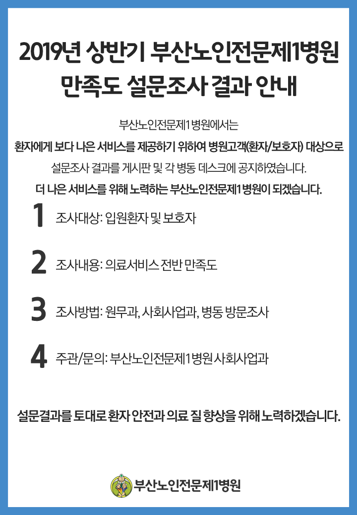 201906130816020.png