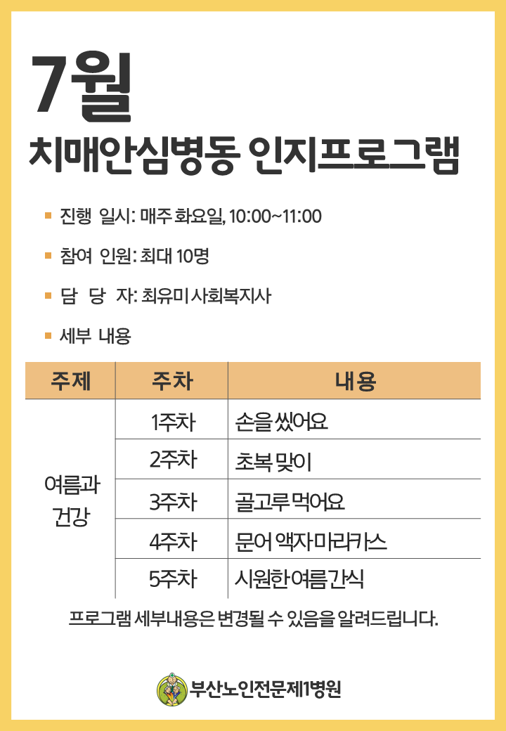 201906251132190.png