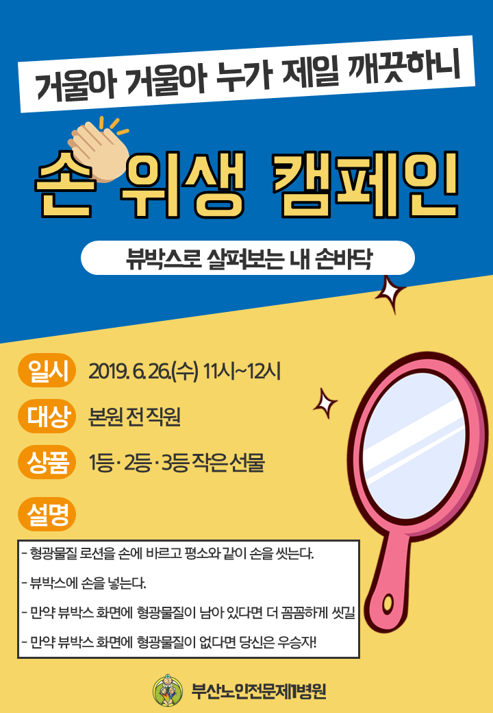 201906271639280.png