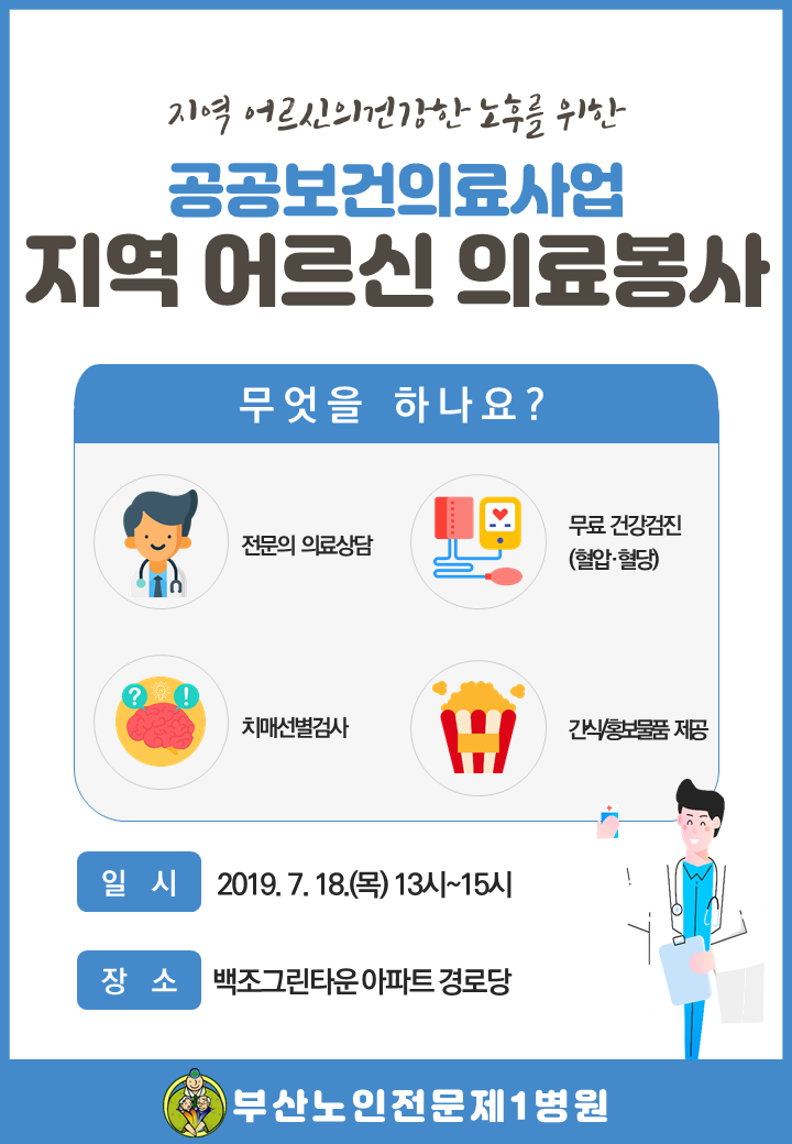 201907101120590.png