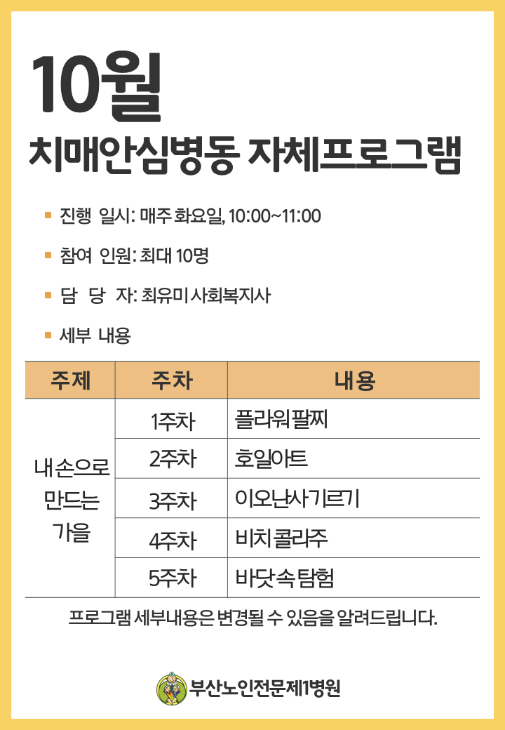 201909251018070.png