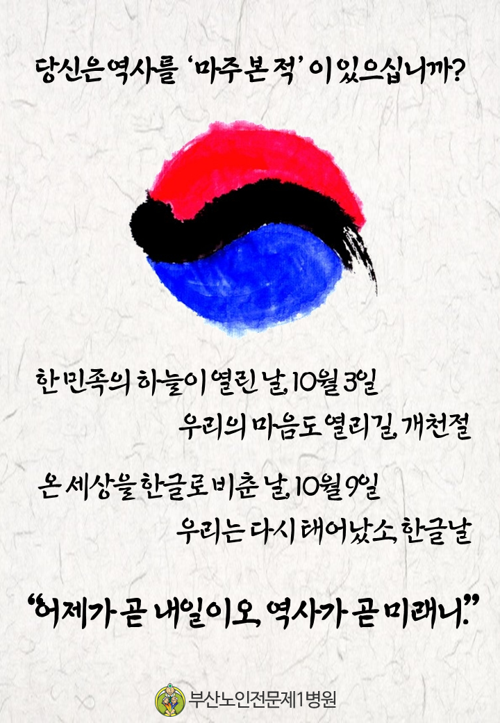 201910021005370.png