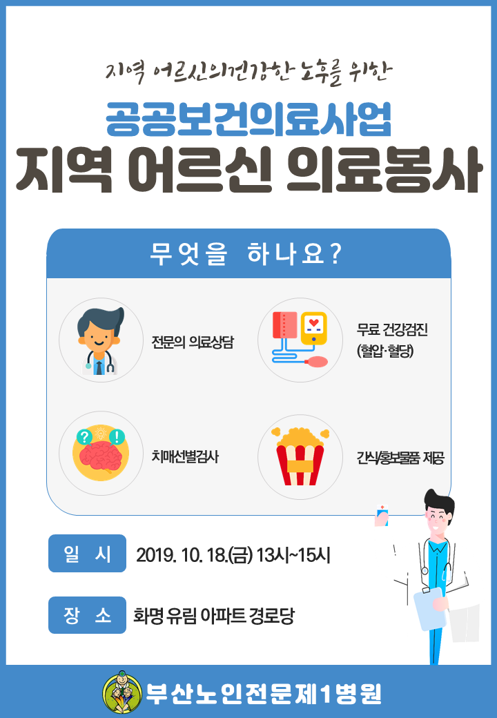 201910180929040.png