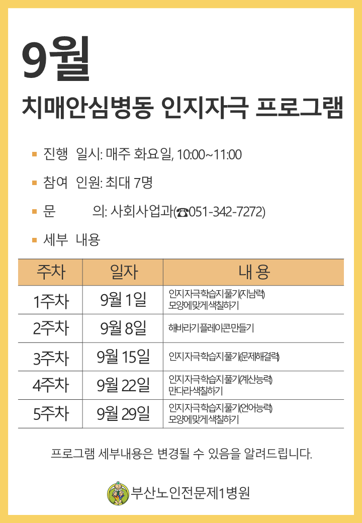 202009091026360.png