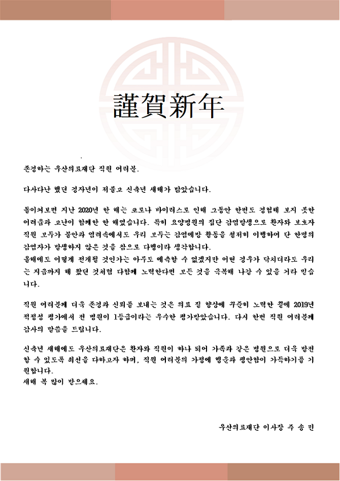 202012311601220.png