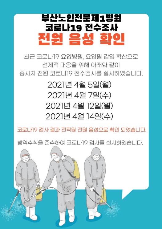 202104151121550.jpg