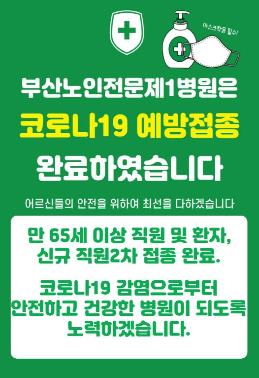 202106180845070.jpg