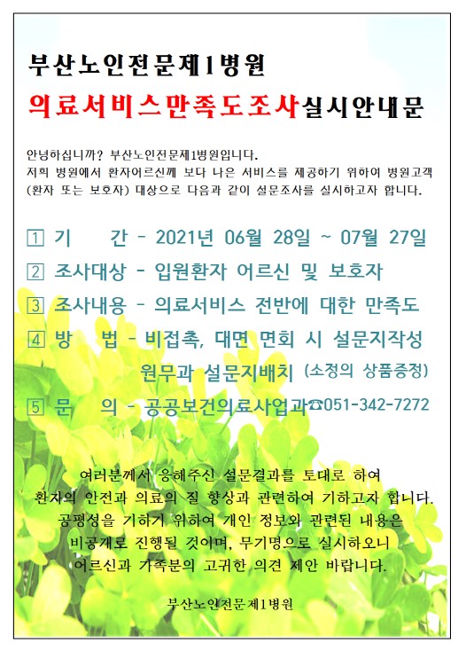 202107131451430.jpg