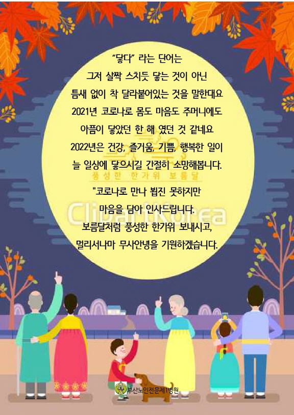 202109130913410.jpg