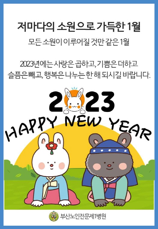 202301021529520.jpg