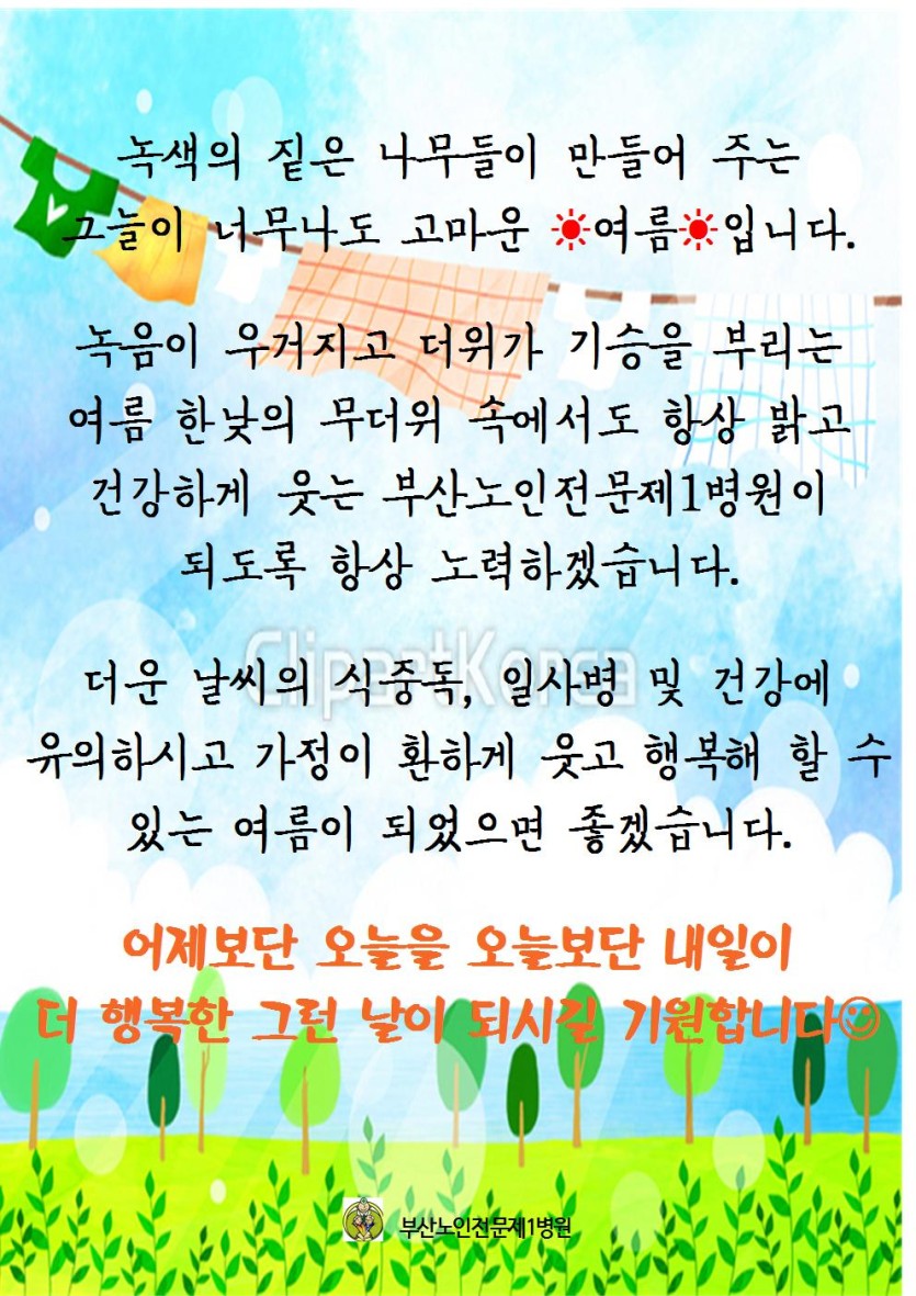 201808010809530.jpg