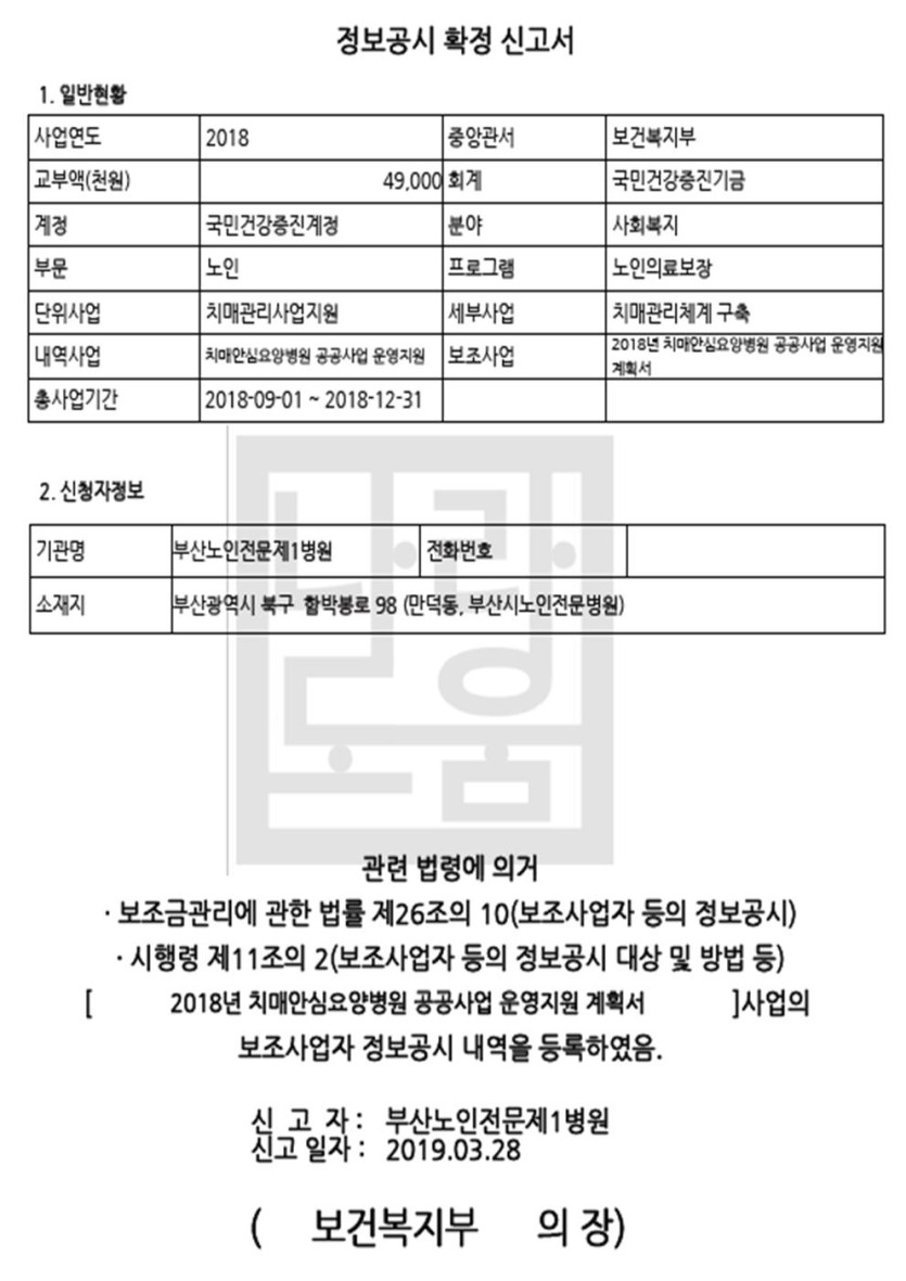 201904100820370.jpg